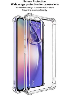 Силиконовый (TPU) чехол IMAK UX-4 Series для Samsung Galaxy A54 (A546) - Transparent