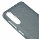 Силиконовый (TPU) чехол UniCase Glitter Cover для Samsung Galaxy A50 (A505) / A30s (A307) / A50s (A507) - Silver. Фото 4 из 6