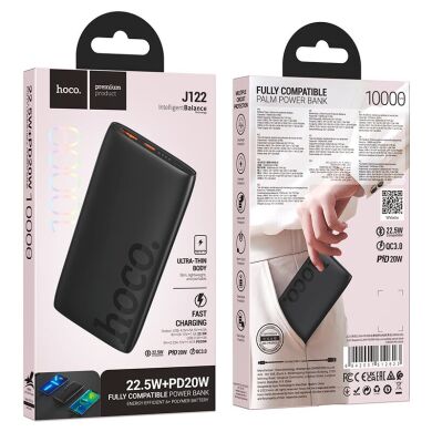 Внешний аккумулятор Hoco J122 22.5W+PD20W (10000mAh) - Black