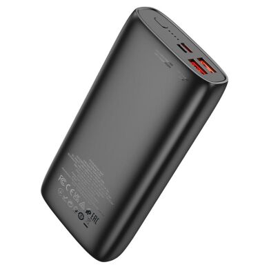 Внешний аккумулятор Hoco J122A 22.5W+PD20W (20000mAh) - Black