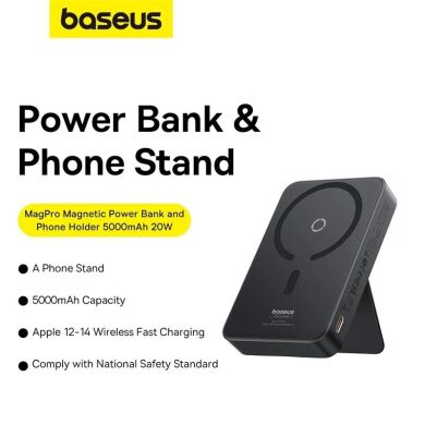 Зовнішній акумулятор з бездротовою зарядкою Baseus MagPro Magnetic Bracket 20W (5000mAh) PPCXZ05 - White