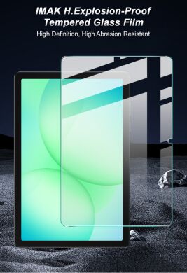 Защитное стекло IMAK H.Explosion-Proof Glass для Samsung Galaxy Tab A11 Plus (X230/236)