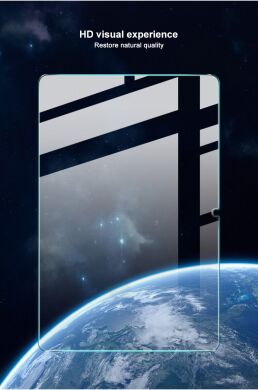 Защитное стекло IMAK H.Explosion-Proof Glass для Samsung Galaxy Tab A11 Plus (X230/236)