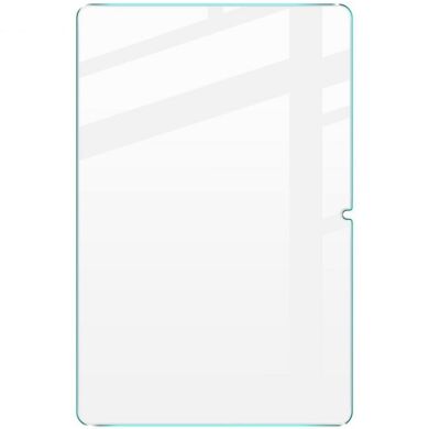 Защитное стекло IMAK H.Explosion-Proof Glass для Samsung Galaxy Tab A11 Plus (X230/236)