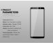 Защитное стекло MOCOLO 3D Silk Print для Samsung Galaxy A7 2018 (A750) - Black. Фото 7 из 13
