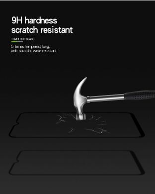 Захисне скло MOFI 3D Curved Edge для Samsung Galaxy M20 (M205) - Black