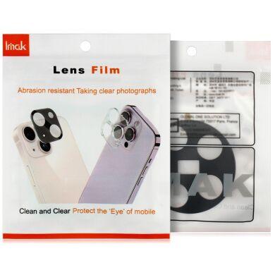 Захисне скло на камеру IMAK Black Glass Lens для Samsung Galaxy S26 FE - Black