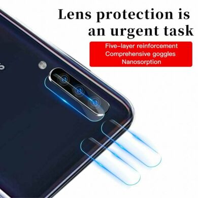Защитное стекло на заднюю камеру Deexe Lens Protector для Samsung Galaxy A50 (A505) / A30s (A307) / A50s (A507)