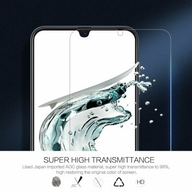Защитное стекло NILLKIN Amazing H+ Pro для Samsung Galaxy A50 (A505) / A30 (A305)