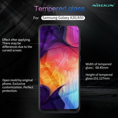 Защитное стекло NILLKIN Amazing H+ Pro для Samsung Galaxy A50 (A505) / A30 (A305)