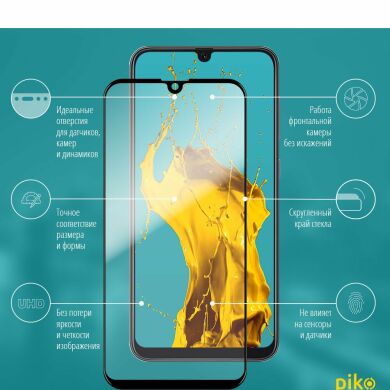Захисне скло Piko Full Glue для Samsung Galaxy A50 (A505) - Black