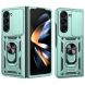 Захисний чохол Deexe Armor Shield (FF) для Samsung Galaxy Fold 7 - Green