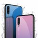Захисний чохол Deexe Gradient Color для Samsung Galaxy A50 (A505) / A30s (A307) / A50s (A507) - Rose / Blue
