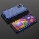 Защитный чехол Deexe Honeycomb Series для Samsung Galaxy M31s (M317) - Blue. Фото 5 из 9