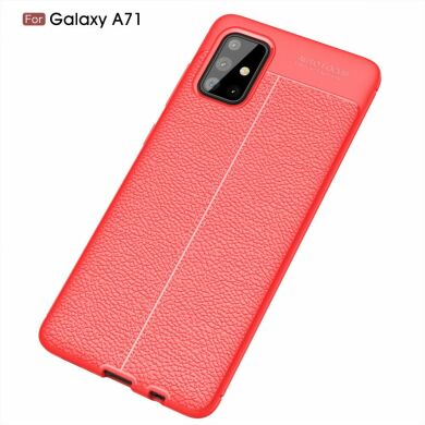 Защитный чехол Deexe Leather Cover для Samsung Galaxy A71 - Red