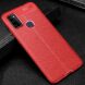 Защитный чехол Deexe Leather Cover для Samsung Galaxy M51 (M515) - Red