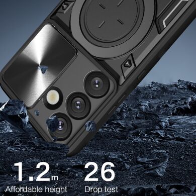 Защитный чехол Deexe Magnetic Space для Samsung Galaxy S26 - Black