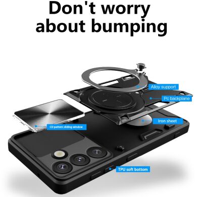 Защитный чехол Deexe Magnetic Space для Samsung Galaxy S26 - Black