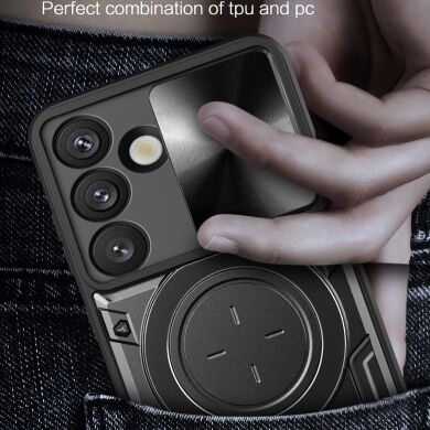 Защитный чехол Deexe Magnetic Space для Samsung Galaxy S26 - Black