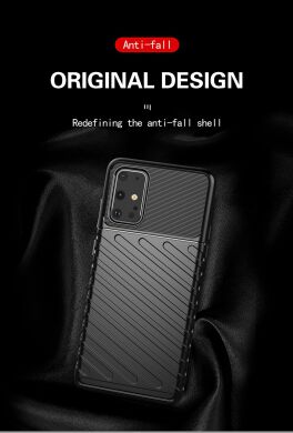 Защитный чехол Deexe Thunder Series для Samsung Galaxy S20 Plus (G985) - Black