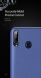 Защитный чехол DUX DUCIS Skin Lite Series для Samsung Galaxy A20s (A207) - Blue. Фото 17 из 20