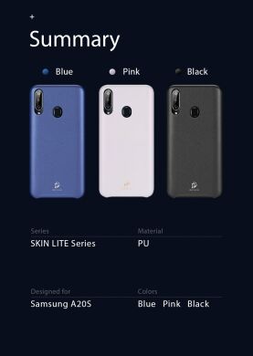 Защитный чехол DUX DUCIS Skin Lite Series для Samsung Galaxy A20s (A207) - Pink