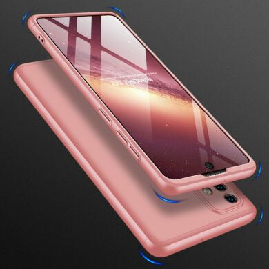 Защитный чехол GKK Double Dip Case для Samsung Galaxy A71 (A715) - Rose Gold