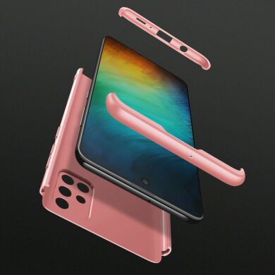 Захисний чохол GKK Double Dip Case для Samsung Galaxy A71 (A715) - Rose Gold