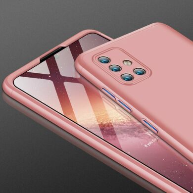 Захисний чохол GKK Double Dip Case для Samsung Galaxy A71 (A715) - Rose Gold