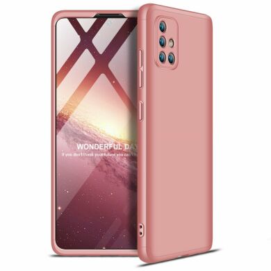 Захисний чохол GKK Double Dip Case для Samsung Galaxy A71 (A715) - Rose Gold