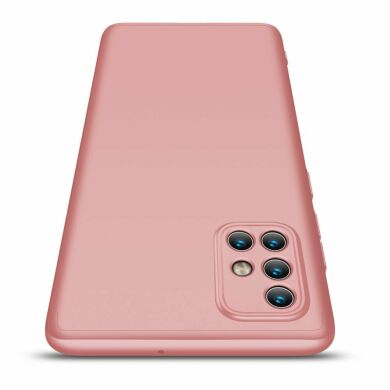 Защитный чехол GKK Double Dip Case для Samsung Galaxy A71 (A715) - Rose Gold
