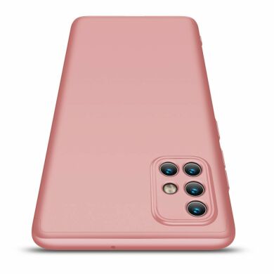 Захисний чохол GKK Double Dip Case для Samsung Galaxy A71 (A715) - Rose Gold