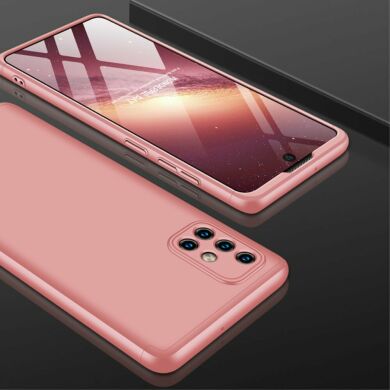 Захисний чохол GKK Double Dip Case для Samsung Galaxy A71 (A715) - Rose Gold