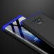 Защитный чехол GKK Double Dip Case для Samsung Galaxy Note 9 (N960) - Black / Blue. Фото 8 из 12