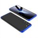 Захисний чохол GKK Double Dip Case для Samsung Galaxy S21 (G991) - Black / Blue
