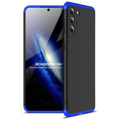 Захисний чохол GKK Double Dip Case для Samsung Galaxy S21 (G991) - Black / Blue
