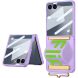 Защитный чехол GKK Strap Cover для Samsung Galaxy Flip 7 - Purple. Фото 1 из 8
