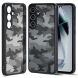 Защитный чехол IBMRS Military для Samsung Galaxy S24 FE (S721) - Artistic Camouflage. Фото 1 из 6