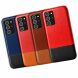 Захисний чохол KSQ Dual Color для Samsung Galaxy Note 20 - Red / Brown