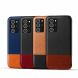 Захисний чохол KSQ Dual Color для Samsung Galaxy Note 20 - Dark Brown / Light Brown