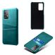 Защитный чехол KSQ Pocket Case для Samsung Galaxy A52 (A525) / A52s (A528) - Green. Фото 3 из 7