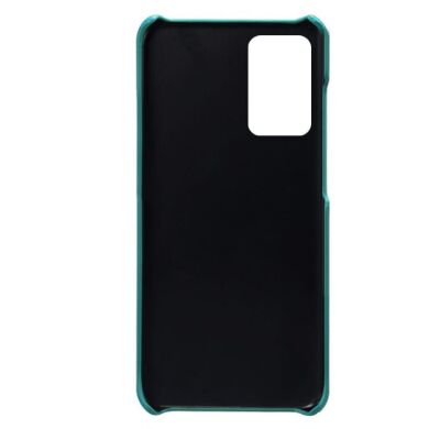 Защитный чехол KSQ Pocket Case для Samsung Galaxy A52 (A525) / A52s (A528) - Green