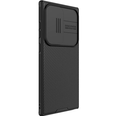 Защитный чехол NILLKIN CamShield Pro Magnetic для Samsung Galaxy S24 Ultra - Black