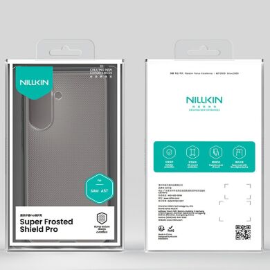 Захисний чохол NILLKIN Super Frosted Shield Pro для Samsung Galaxy A57 (A576) - Transparent Black