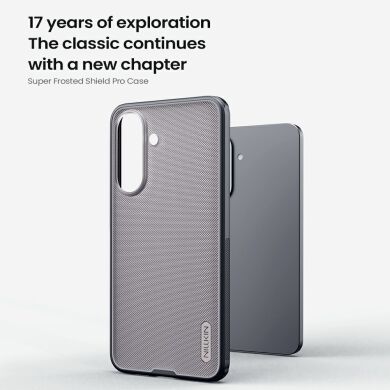 Захисний чохол NILLKIN Super Frosted Shield Pro для Samsung Galaxy A57 (A576) - Transparent Black