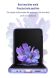 Защитный чехол UniCase Hard Cover (FF) для Samsung Galaxy Flip 3 - Purple. Фото 8 из 12