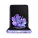 Защитный чехол UniCase Hard Cover (FF) для Samsung Galaxy Flip 3 - Purple. Фото 3 из 12