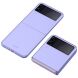 Защитный чехол UniCase Hard Cover (FF) для Samsung Galaxy Flip 3 - Purple. Фото 1 из 12