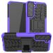 Защитный чехол UniCase Hybrid X для Samsung Galaxy S22 Plus - Purple. Фото 1 из 17