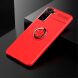 Захисний чохол UniCase Magnetic Ring для Samsung Galaxy S21 Plus - Red